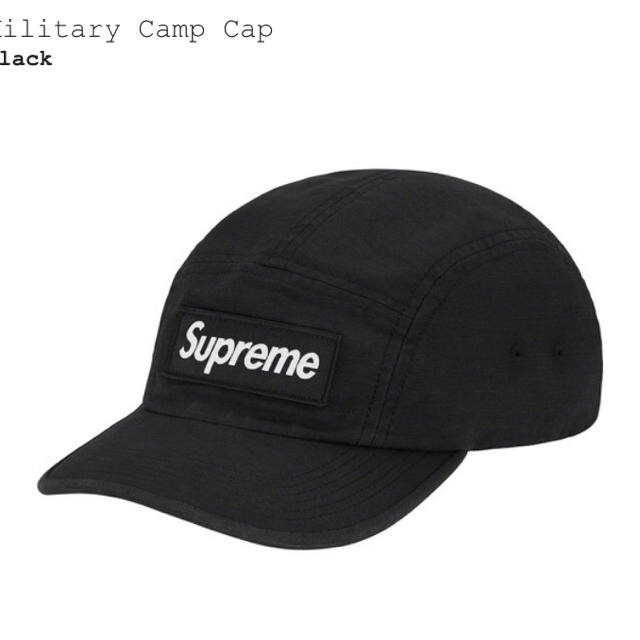 supreme camp cap