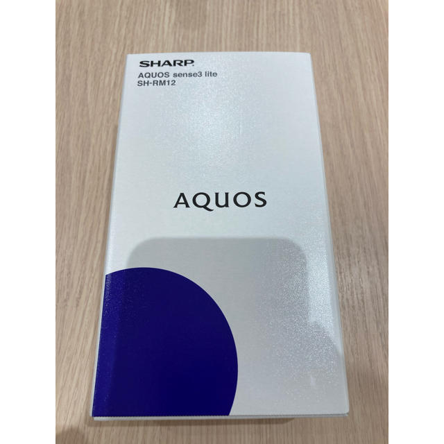 AQUOS sense3 lite ブラック 64 GB SIMフリー