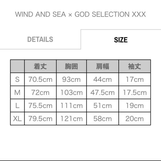 wind  and sea god selection xxx 2