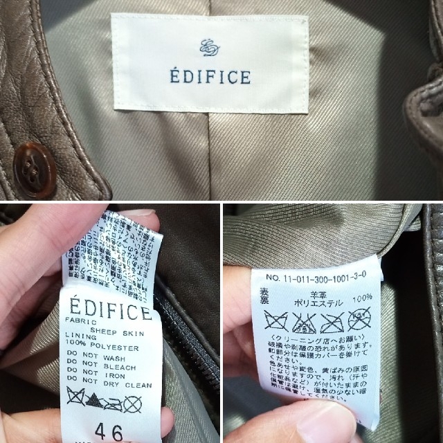 EDIFICE(エディフィス)のきた様　エディフィス　レザージャケット　46 メンズのジャケット/アウター(レザージャケット)の商品写真