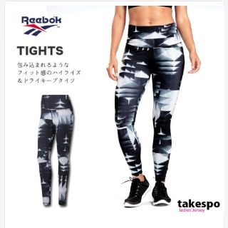 リーボック(Reebok)の【新品】リーボック　ハイライズタイツ　Mサイズ(その他)