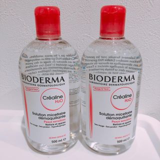 ビオデルマ(BIODERMA)のビオデルマ サンシビオ H20 500ml×2(クレンジング/メイク落とし)