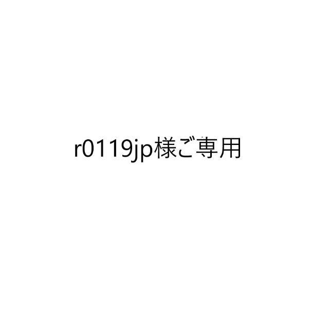 K18 トリプル8面喜平 新品 造幣局検定付