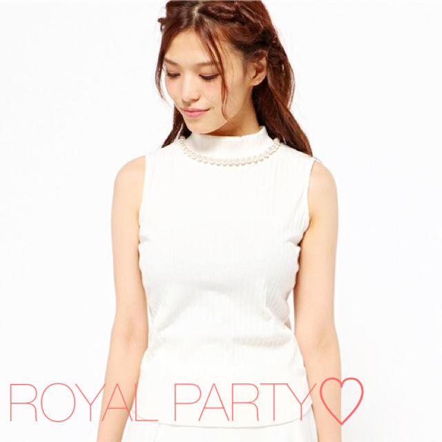 ROYAL PARTY(ロイヤルパーティー)の【新品】ハイネックパールトップス レディースのトップス(カットソー(半袖/袖なし))の商品写真