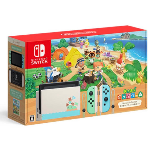 エンタメ/ホビーどうぶつの森　Switch 本体　新品