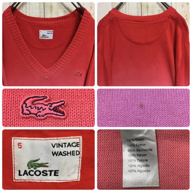 LACOSTE(ラコステ)の【ラコステ】【ワンポイント】【ロゴ刺繍】【ゆるダボ】【薄手ニット/セーター】 メンズのトップス(ニット/セーター)の商品写真