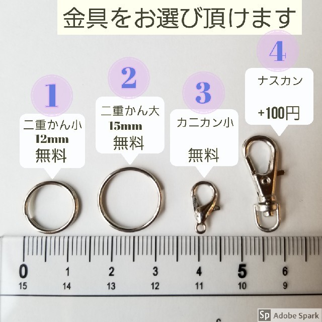 ペットの迷子札　(月の形)  犬・猫ペットに♪※価格はお一つの価格です その他のペット用品(猫)の商品写真