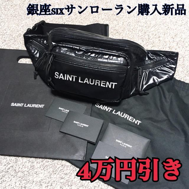 新品 2020AW Saint Laurent レザー シティ ベルトバッグ