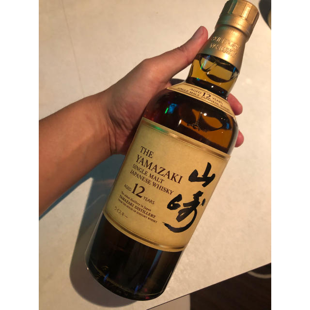 山崎12年 700ml 2本-