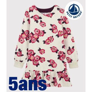 プチバトー(PETIT BATEAU)の【PETIT BATEAU】プチバトー フラワープリントスウェットワンピース(ワンピース)