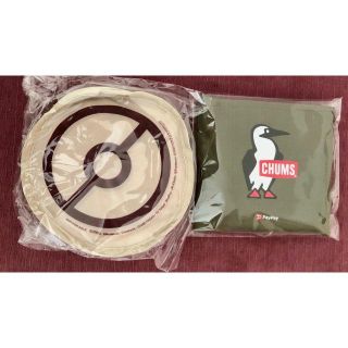 セブンイレブン限定エコバッグ２個セット(エコバッグ)