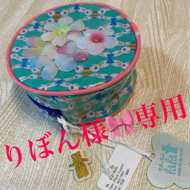 fafa(フェフェ)のりぼん様　専用🎀 レディースのトップス(シャツ/ブラウス(長袖/七分))の商品写真