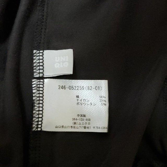 UNIQLO(ユニクロ)のUNIQLO　ユニクロ　パーカー　半袖　XL　茶色　レディース レディースのトップス(パーカー)の商品写真