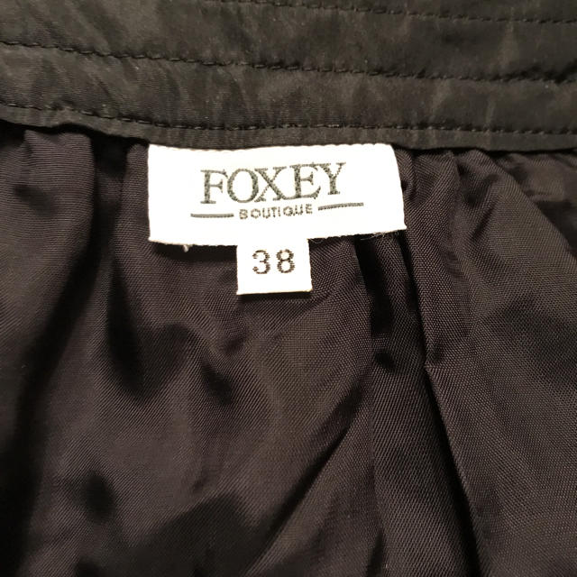 FOXEY(フォクシー)のフォクシー　フロントファスナー　チュール　スカート レディースのスカート(ひざ丈スカート)の商品写真