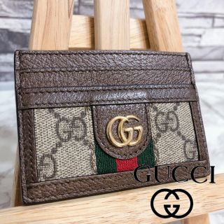 グッチ 名刺入れ/定期入れ(レディース)(グリーン・カーキ/緑色系)の