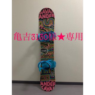 スノーボード 板 SAVANDER レディース 138cm