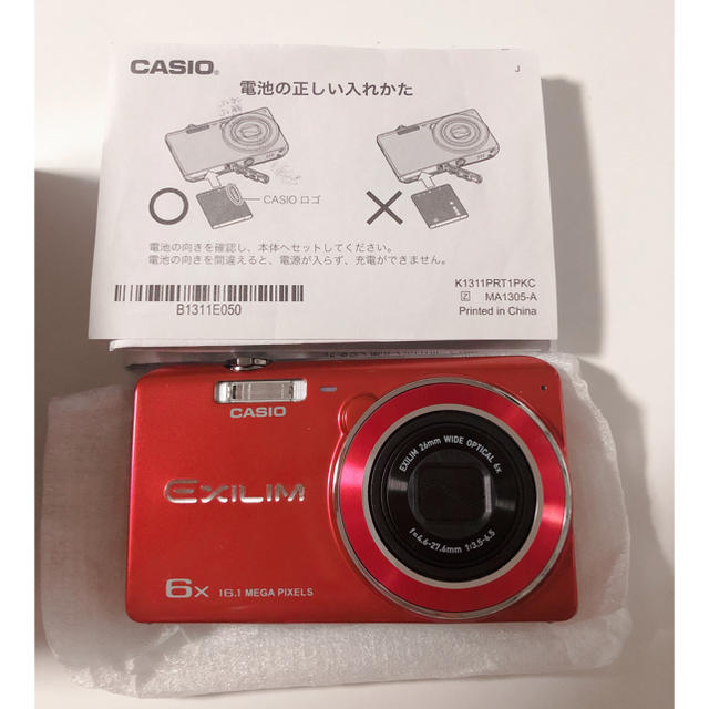 CASIO(カシオ)のHN様専用　CASIO デジタルカメラ スマホ/家電/カメラのカメラ(コンパクトデジタルカメラ)の商品写真