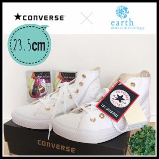 コンバース(CONVERSE)の新品★コンバース earth music&ecology スニーカー 23.5(スニーカー)