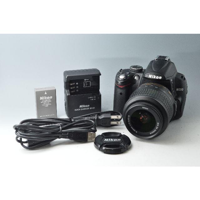 #2583【美品】シャッター数20,925回 Nikon D5000レンズキット