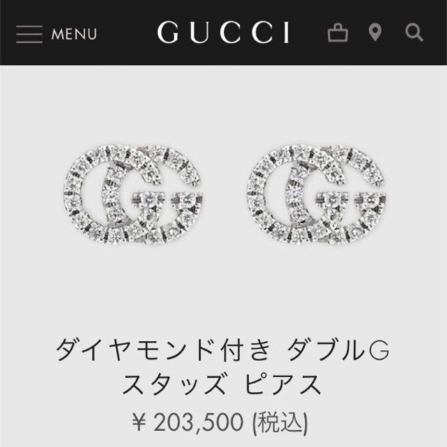 Gucci - 現行品☆GUCCI ダイヤモンド 18K GG スタッズピアスの通販 by