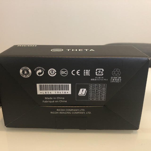 【新品未開封】RICOH THETA V 2台セット