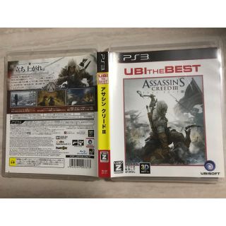 アサシン クリードIII（ユービーアイ・ザ・ベスト） PS3(家庭用ゲームソフト)