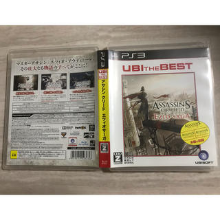 アサシン クリード エツィオ・サーガ（ユービーアイ・ザ・ベスト） PS3(家庭用ゲームソフト)