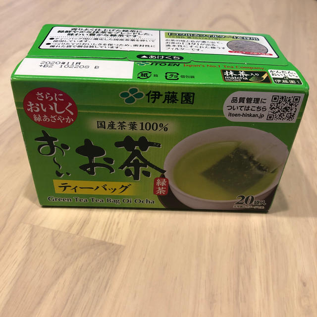 伊藤園(イトウエン)の緑茶　ティーパックタイプ 食品/飲料/酒の飲料(茶)の商品写真