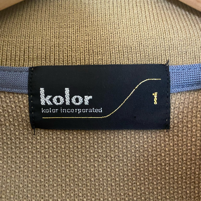 kolor(カラー)のkolor 20ss ニットポロ メンズのトップス(ポロシャツ)の商品写真