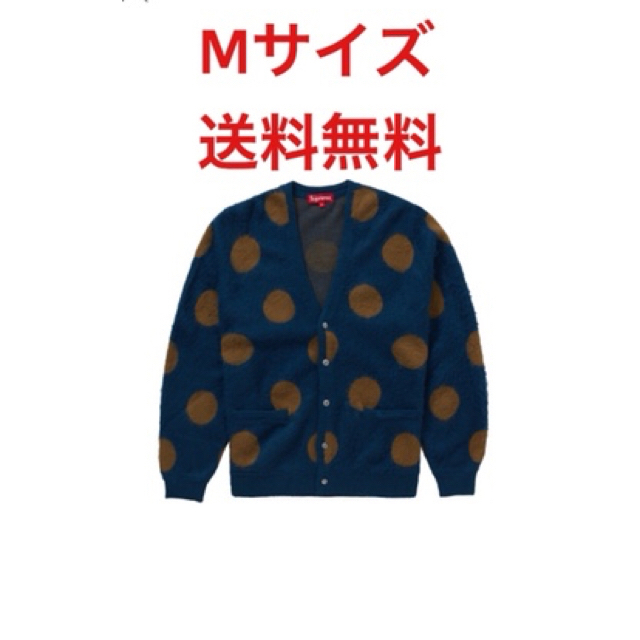 Supreme(シュプリーム)のSupreme Brushed Polka Dot Cardigan Navy メンズのトップス(カーディガン)の商品写真