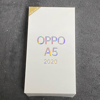 アンドロイド(ANDROID)の【新品未開封】OPPO A5  2020  ブルー SIMフリー 楽天モバイル(スマートフォン本体)