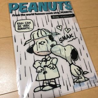 スヌーピー(SNOOPY)の【新品・未開封】スヌーピー  クリアファイル　A4(クリアファイル)