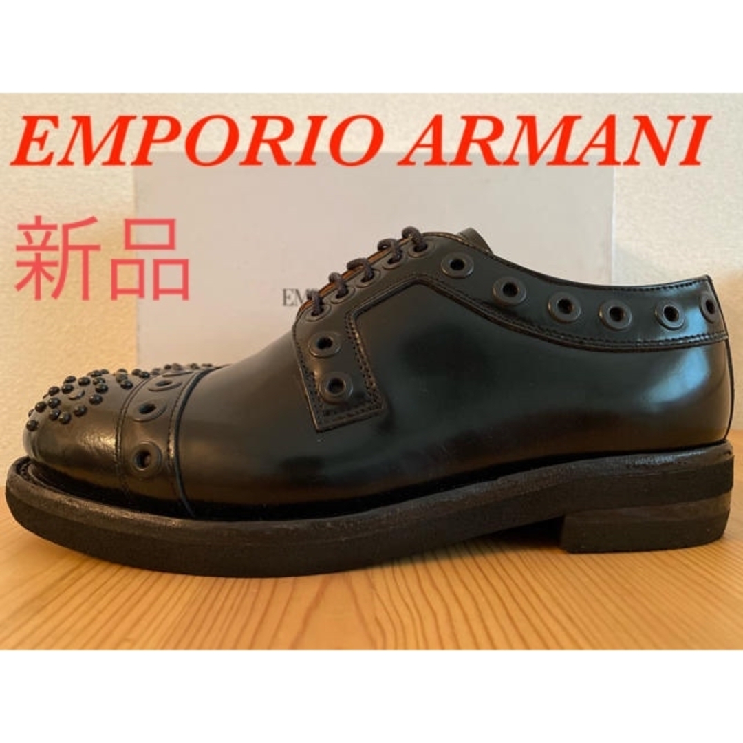 Emporio Armani(エンポリオアルマーニ)の新品 エンポリオ アルマーニ スタッズ セミブローグ ダービーシューズ  メンズの靴/シューズ(ドレス/ビジネス)の商品写真