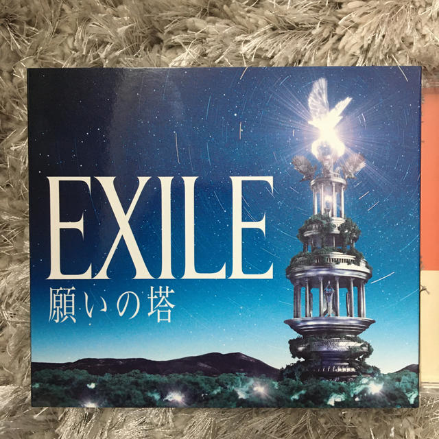 EXILE(エグザイル)のEXILE 願いの塔　豪華初回限定盤　CD DVD カバーCD  エンタメ/ホビーのCD(ポップス/ロック(邦楽))の商品写真