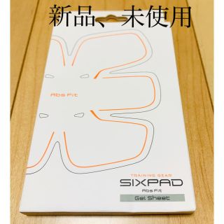 シックスパッド(SIXPAD)のSIXPAD シックスパッド　アブズフィット用ジェルシート(トレーニング用品)