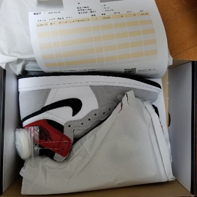 NIKE AIR JORDAN 1 RETRO HIGH 25.5cm