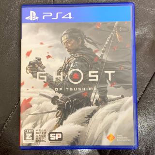 プレイステーション4(PlayStation4)のGhost of Tsushima ゴースト・オブ・ツシマ　中古・美品(家庭用ゲームソフト)