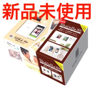 フジフイルム(富士フイルム)のスマホdeチェキ instax SHARE SP-2（ゴールド）限定品　新品(フィルムカメラ)