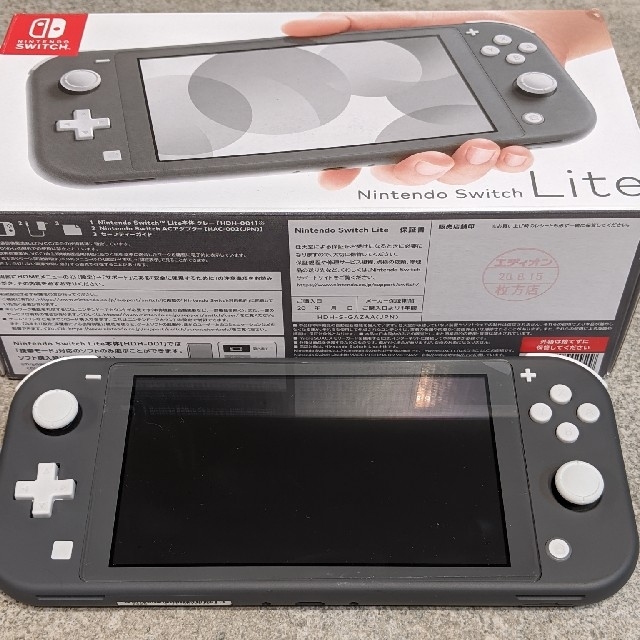 ★ケース付★　Nintendo Switch Liteグレー （美品）