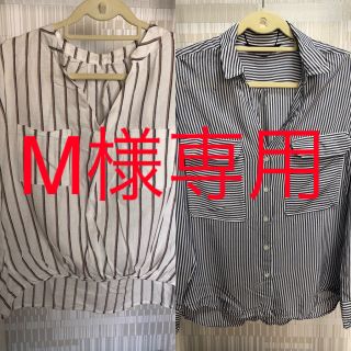 ザラ(ZARA)のシャツ(ストライプ)(シャツ/ブラウス(長袖/七分))