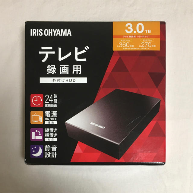 アイリスオーヤマ(アイリスオーヤマ)の外付けHDD   3.0TB スマホ/家電/カメラのテレビ/映像機器(その他)の商品写真