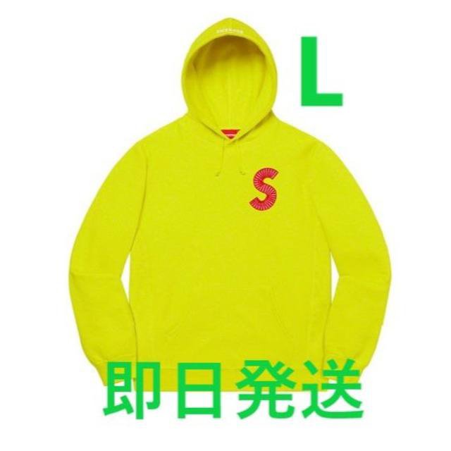 Supreme S Logo Hooded Sweatshirt