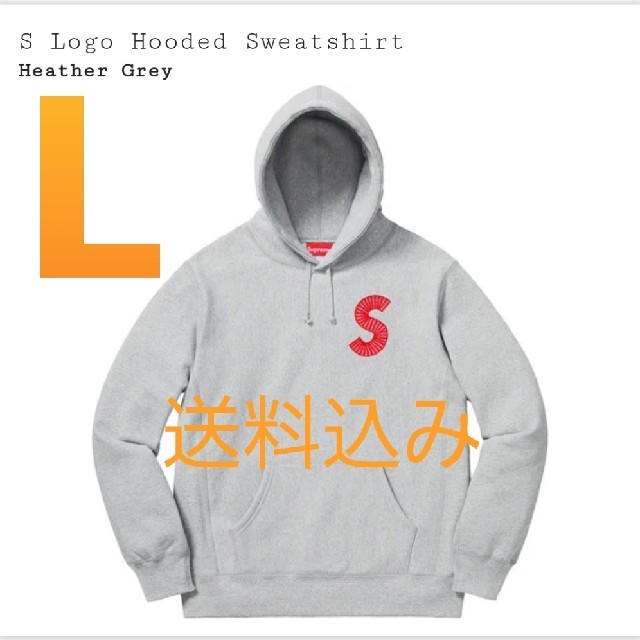 supreme S Logo Hooded Sweatshirt