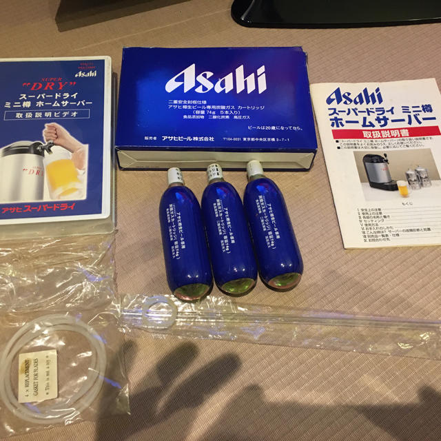 アサヒ(アサヒ)の再値下げ！アサヒスーパードライ　ミニ樽　ホームサーバー 食品/飲料/酒の酒(ビール)の商品写真