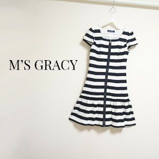 エムズグレイシー(M'S GRACY)のM’S GRACY ボーダーワンピース お花ジップ(ひざ丈ワンピース)