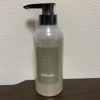 N organic マイルド＆リファイニング シャンプー(シャンプー)