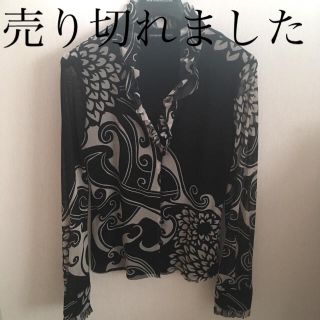 VIVIENNE TAM - 完売品ヴィヴィアンタムV3 Kamaboko pleats Skirt