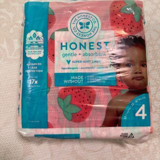 ☆ACQUA☆様　HONEST DIAPERS セット(その他)