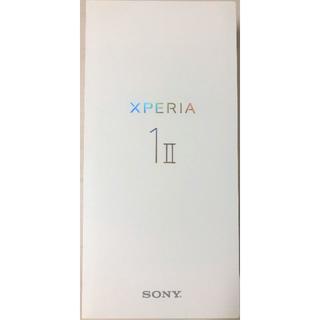 エクスペリア(Xperia)の//六６歩さん専用// Xperia 1 Ⅱ 【新品・未開封品】Dual SIM(スマートフォン本体)