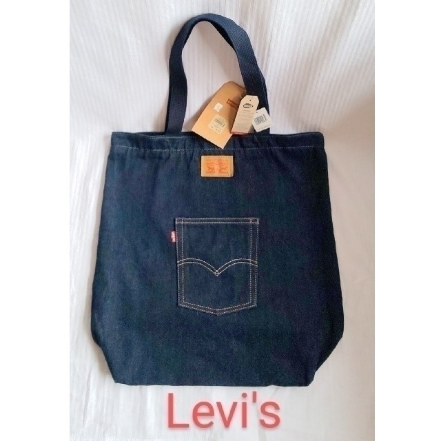 Levi's(リーバイス)の【にーに様専用】新品 Levi's リーバイス デニム トートバッグ レディースのバッグ(トートバッグ)の商品写真